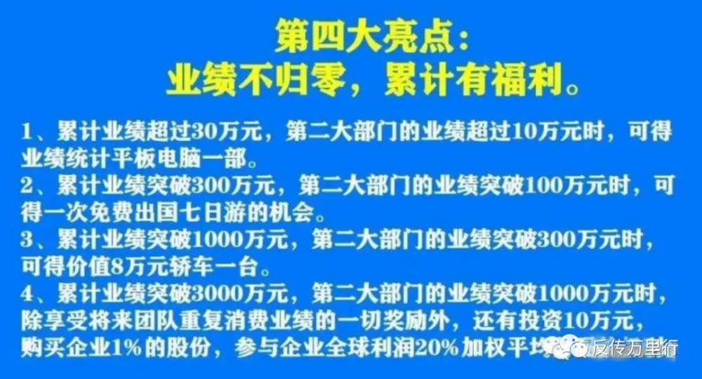 澳门和香港最新开奖结果2025-警惕虚假宣传，富强解析落实