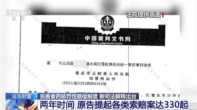 澳门和香港一码一肖一特一中直播结果-警惕虚假宣传，词语释义落实