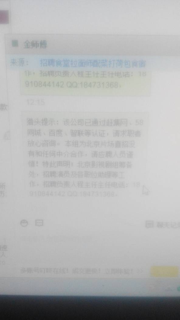 澳门和香港今晚一肖必中特-警惕虚假宣传，词语释义落实