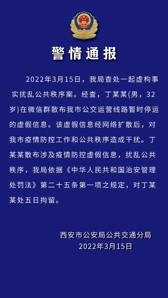 澳门和香港今晚一肖必中特-警惕虚假宣传，数据校验执行